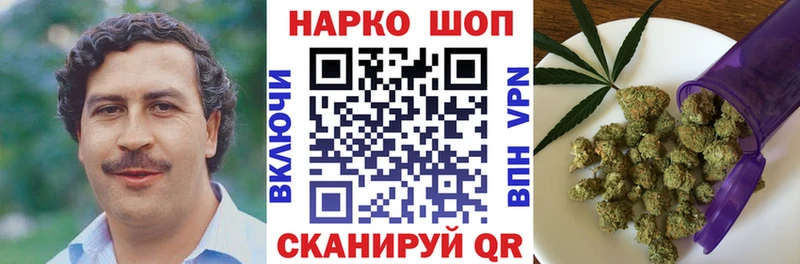 Как найти закладки Каргополь Каннабис Alpha-PVP Гашиш