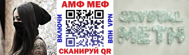 Amphetamine 98%  где продают наркотики  Каргополь 