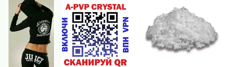 Alpha-PVP СК  Каргополь 