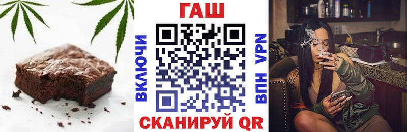 Печенье с ТГК конопля  mega сайт  Каргополь  купить  