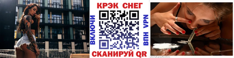 КОКАИН Боливия  Каргополь 