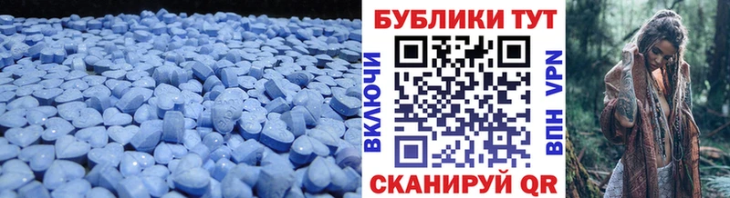 что такое наркотик  Каргополь  ОМГ ОМГ ТОР  ЭКСТАЗИ таблы 