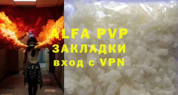 кокаин перу Дмитриев
