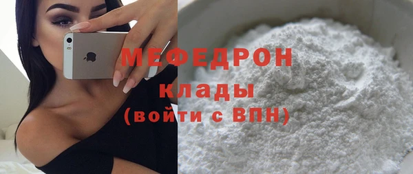 марки lsd Дмитров