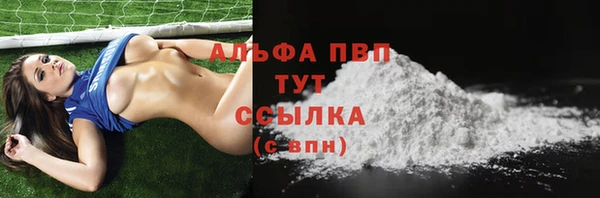 кокаин перу Дмитриев
