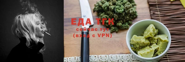 мефедрон VHQ Дмитровск
