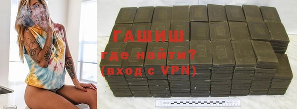 мефедрон VHQ Дмитровск
