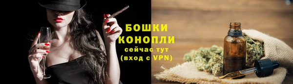 наркотики Гусев