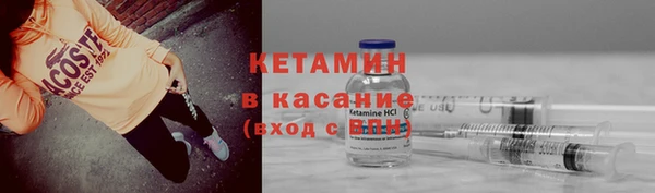 кокаин перу Дмитриев