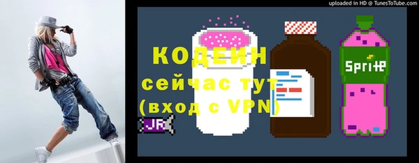 кокаин перу Дмитриев