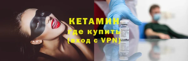 скорость Гусиноозёрск