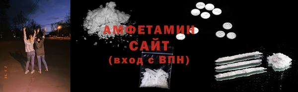 наркотики Гусев