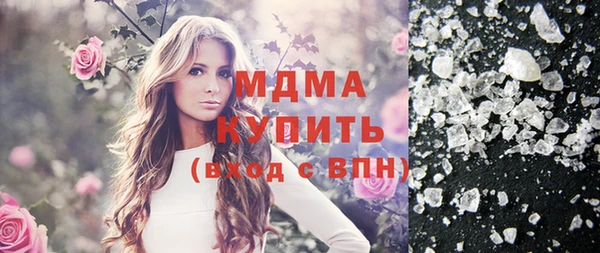 кокаин перу Дмитриев