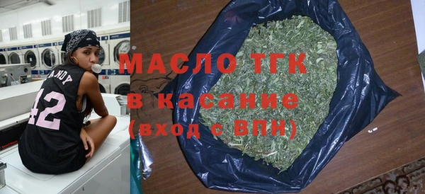 кокаин перу Дмитриев