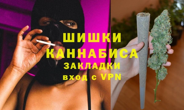 марки lsd Дмитров