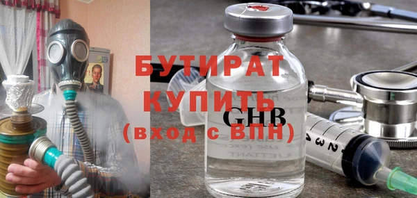 кокаин перу Дмитриев