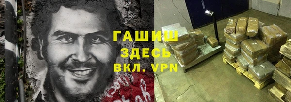 кокаин перу Дмитриев
