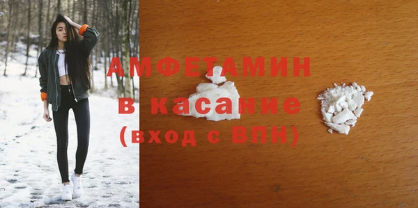 марки lsd Дмитров
