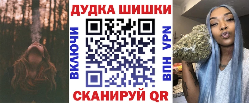 Бошки марихуана семена Каргополь